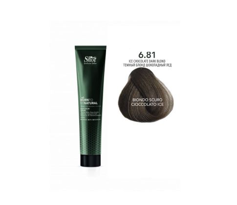SHOT Born to be NATURAL Hair Color Cream Безаміачна крем-фарба для волосся,100 мл