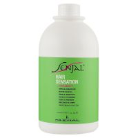 Маска для глибокого відновлення волосся KLERAL System SENJAL REVIVING CREAM GEL