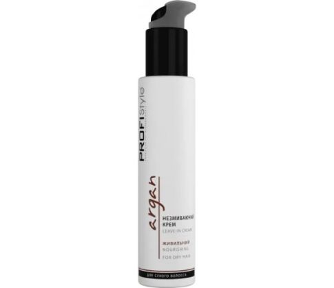 Незмиваючий крем ARGAN 150 мл