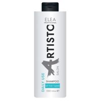 ARTISTO SALON Шампунь для щоденного застосування