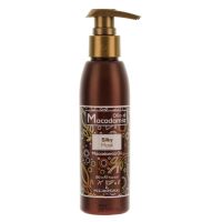 Маска-шовк з маслом макадамії Kleral System Olio Di Macadamia Silky Mask