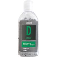 Шампунь - пудра для всіх типів волосся Mirella Professional GENTLY DETOX 40 г
