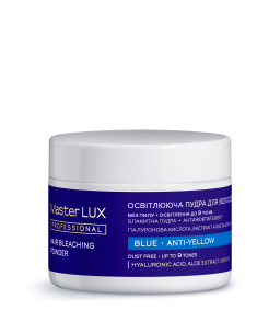 Освітлююча пудра BLUE Master LUX