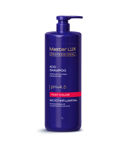 Шампунь кислотний після фарбування та освітлення волосся POST COLOR Master LUX