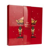 Cotril Advent Calendar Святковий адвент-календар