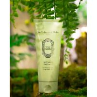 Молочко для тіла Зелений чай La Sultane De Saba Body Lotion The Vert Gingembre 200 ml