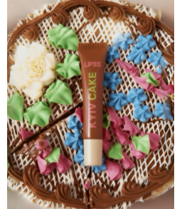 Блиск для губ LIPPS Київський торт Kyiv Cake 8 мл