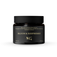 Батер парфумований з оліями ши,кокоса,мигдалю та какао "Bloom&Raspberry"MG, 300 мл