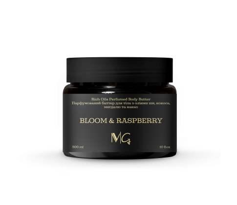 Батер парфумований з оліями ши,кокоса,мигдалю та какао "Bloom&Raspberry"MG, 300 мл