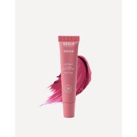 SEGLE Бальзам для губ REPAIR DUSTY PINK 10 мл