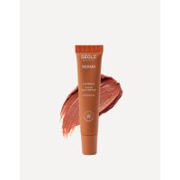 SEGLE Бальзам для губ REPAIR TOFFEE KISS 10ml